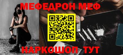 дурь Малоярославец