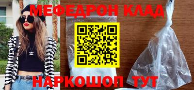 гидра Малгобек