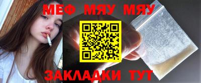 дурь Малоярославец