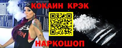 дурь Малоярославец