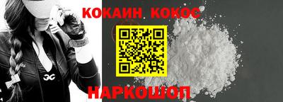 меф VHQ Мариинск