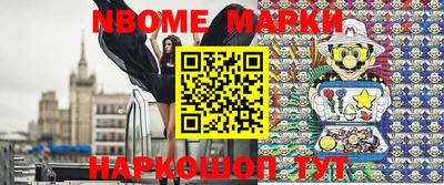дурь Малоярославец