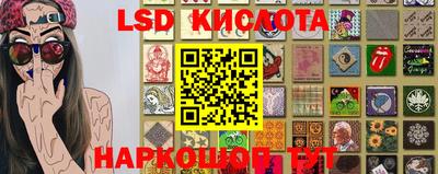 меф VHQ Мариинск