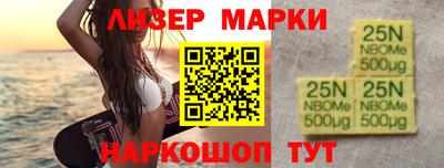 гидра Малгобек