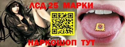 меф VHQ Мариинск