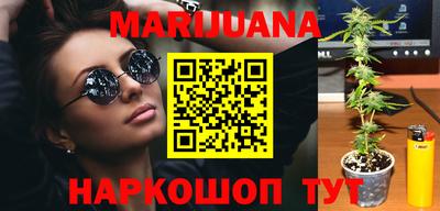дурь Малоярославец