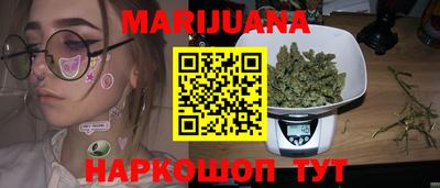 гидра Малгобек