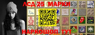дурь Малоярославец