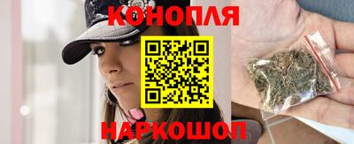 гидра Малгобек