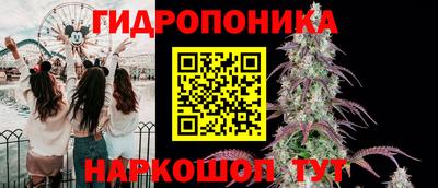 дурь Малоярославец
