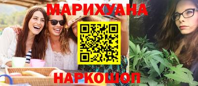 дурь Малоярославец