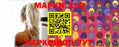 гидра Малгобек