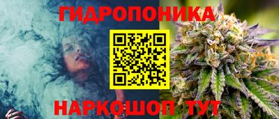 дурь Малоярославец
