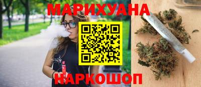 меф VHQ Мариинск