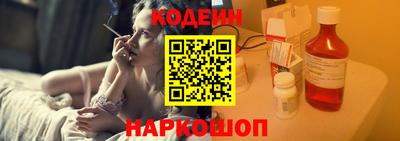 меф VHQ Мариинск