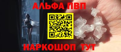 дурь Малоярославец