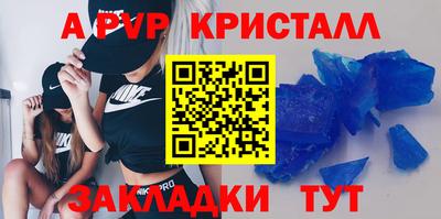 дурь Малоярославец
