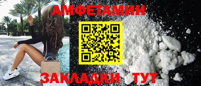 MDMA Можайск