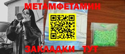 дурь Малоярославец