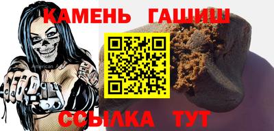 меф VHQ Мариинск