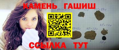 дурь Малоярославец