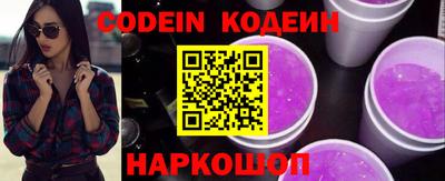 гидра Малгобек