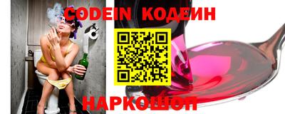 дурь Малоярославец
