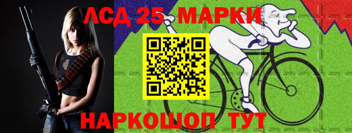 Alpha-PVP Тара